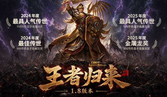 轮播图3