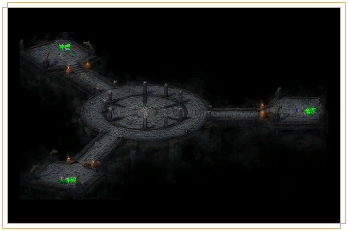 远古魔域祭祀台